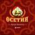 Осетия - Артур Халатов
