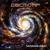 Одинокий мир - Калинов мост