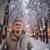 По снежным аллеям - Alex Coffman