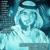 The Book of Allah - Muhammad al Muqit