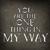 My Way - Jensen House