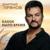 Какое было время - Дмитрий Прянов