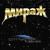 Звезда - Мираж