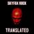 Wind Of Change - SKYFOX ROCK
