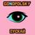 Пускай - Gonopolsky
