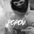 По дворам - Popov