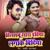 Hilaibu Sara India Lagake Bindiya - Ashish Raj Yadav