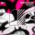 Advanced (Polon Remix) - Marcel Woods