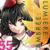 DREAM VISION - Ayame