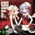 Necro Fantasia feat. Misato - Alstroemeria Records