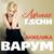 Музыка - Анжелика Варум