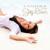 Maybe Tonight (Extended Version) - Sandra