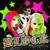 Block - Bibi Babydoll
