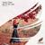 Way To The Light (Extended Mix) - Tensile Force