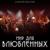Мир для влюбленных - Алексей Филатов