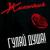Бутылка вина - Жиганчик