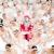 Не Беспокоюсь - Мэйби Бэйби
