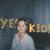 yes, kid! - Летяга