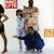 Lyte Thee MC - MC Lyte