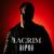 Intocable - Lacrim