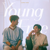 Young & Free - Mark
