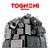 The Broken String - Rob Tognoni
