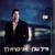 Elohai - Eyal Golan