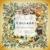 Dont Let Me Down (Illenium Remix) - The Chainsmokers feat. Daya
