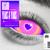 Hallucination - Regard