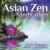 Inner voice - Tsering Tobgyal