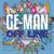 Ge-Man - Offline