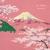 laidback - mt. fujitive