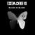 Black in Black - Biba Dee J