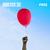 Gracious - Wretch 32