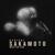 Rain (From "The Last Emperor") - Ryuichi Sakamoto