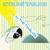 Something Good Can Work - Two Door Cinema Club