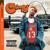 Represent - Chingy
