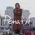 Paul Louis Reeves - Living in luxury 30 - РенатА