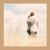 More And More - Panini Brunch
