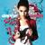 Cero Gravedad - Danna Paola