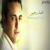 Rahimoo - Mohamed Rahim