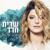 Efo Ata - Sarit Hadad