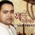 Allah Tumi Oporup - F.H. Sujan