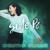 I Won't Give Up - Christina Grimmie