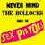 Problems - SEX PISTOLS