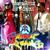 Sweet Dreams - Amoya Ritchie