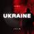Welcome to Ukraine - JKLN