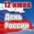 Услышь меня хорошая - Владимир Бунчиков