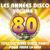 Uptown Girl - The Disco Music Makers