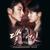 For You - Chen